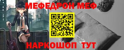 apvp Гусь-Хрустальный