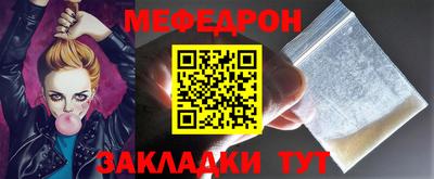 ПСИЛОЦИБИНОВЫЕ ГРИБЫ Гусиноозёрск