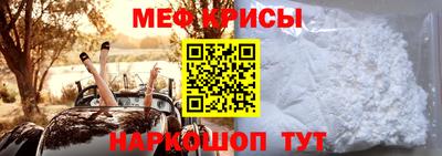 apvp Гусь-Хрустальный