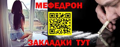 ешки Гусев