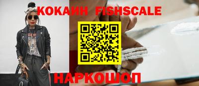 ПСИЛОЦИБИНОВЫЕ ГРИБЫ Гусиноозёрск