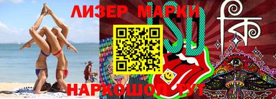 ешки Гусев