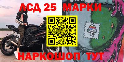 ПСИЛОЦИБИНОВЫЕ ГРИБЫ Гусиноозёрск