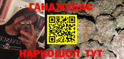 ешки Гусев