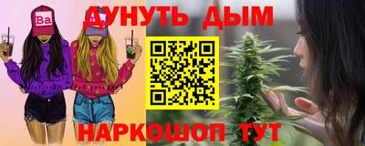 apvp Гусь-Хрустальный