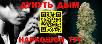 apvp Гусь-Хрустальный