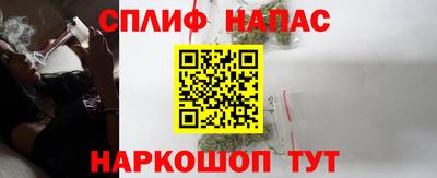 ПСИЛОЦИБИНОВЫЕ ГРИБЫ Гусиноозёрск