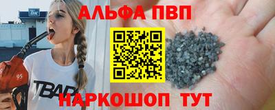 ешки Гусев