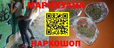 ешки Гусев