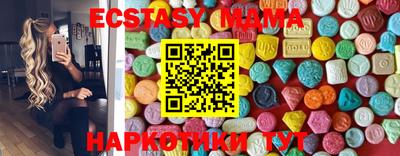 ПСИЛОЦИБИНОВЫЕ ГРИБЫ Гусиноозёрск