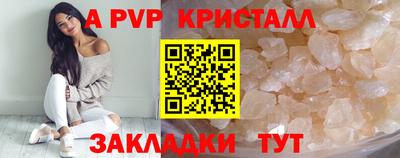 ПСИЛОЦИБИНОВЫЕ ГРИБЫ Гусиноозёрск