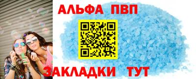 ПСИЛОЦИБИНОВЫЕ ГРИБЫ Гусиноозёрск