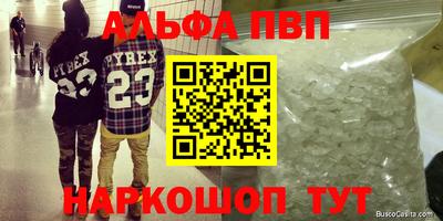ешки Гусев