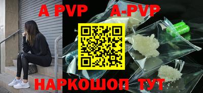 ешки Гусев