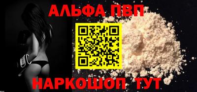 ПСИЛОЦИБИНОВЫЕ ГРИБЫ Гусиноозёрск
