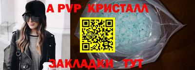 ПСИЛОЦИБИНОВЫЕ ГРИБЫ Гусиноозёрск