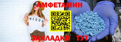 ешки Гусев