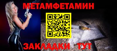 ешки Гусев