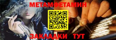 apvp Гусь-Хрустальный