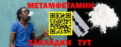 ПСИЛОЦИБИНОВЫЕ ГРИБЫ Гусиноозёрск