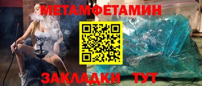 MDMA Premium VHQ Тулун