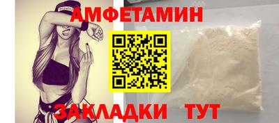 ешки Гусев