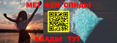 apvp Гусь-Хрустальный