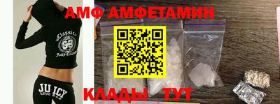 ПСИЛОЦИБИНОВЫЕ ГРИБЫ Гусиноозёрск