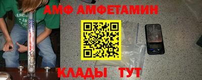 ПСИЛОЦИБИНОВЫЕ ГРИБЫ Гусиноозёрск