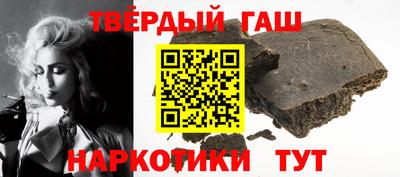 ешки Гусев