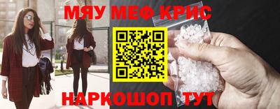 ешки Гусев