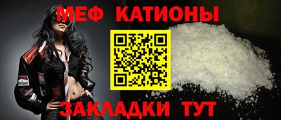 apvp Гусь-Хрустальный