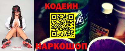 ешки Гусев