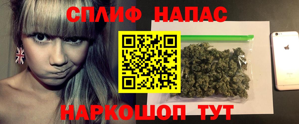 Нововоронеж  МАРИХУАНА гибрид  Канабис ГИДРОПОН  Каннабис THC 21%  Вход с VPN 